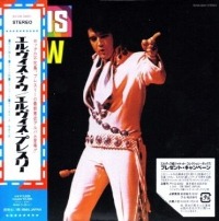 Elvis Now - Paper Sleeve
